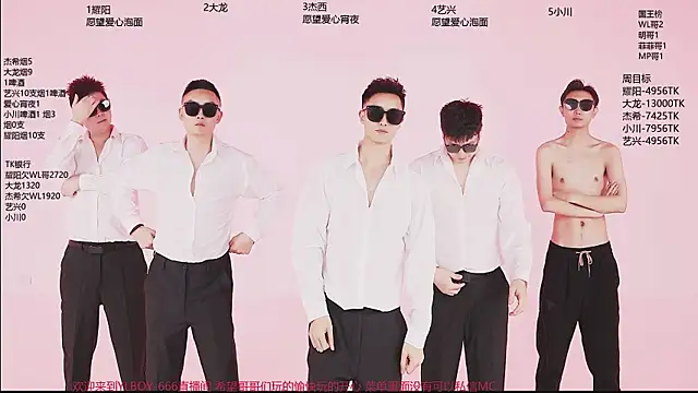 YLBOY-666 online show from April 2026 02:44:01 PM