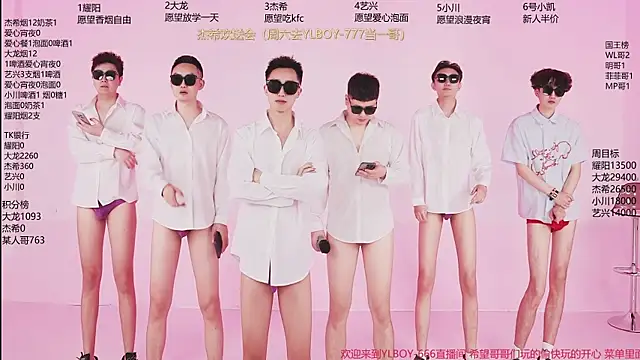 YLBOY-666 online show from April 2026 01:56:02 PM