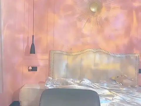 Snapshot of A-wzz chatting on April 2026 08:48:01 AM A-wzz online show from April 2026 08:48:01 AM