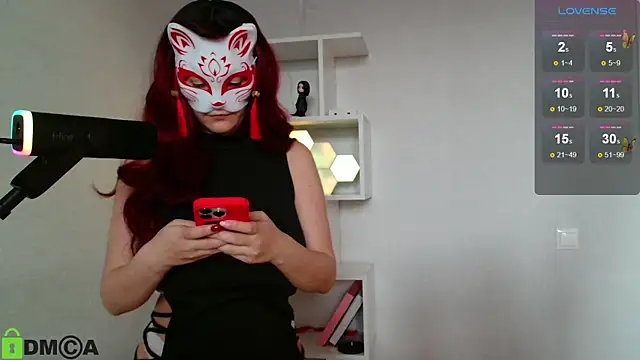 Snapshot of x_kitsune_x chatting on April 2026 02:14:01 PM x kitsune x online show from April 2026 02:14:01 PM