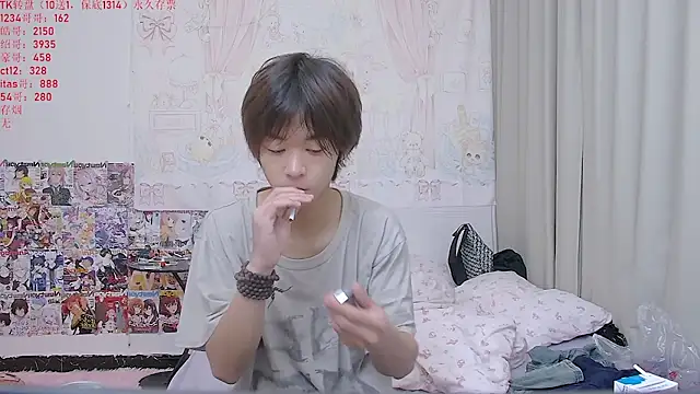buding-001 online show from May 2026 11:06:01 AM