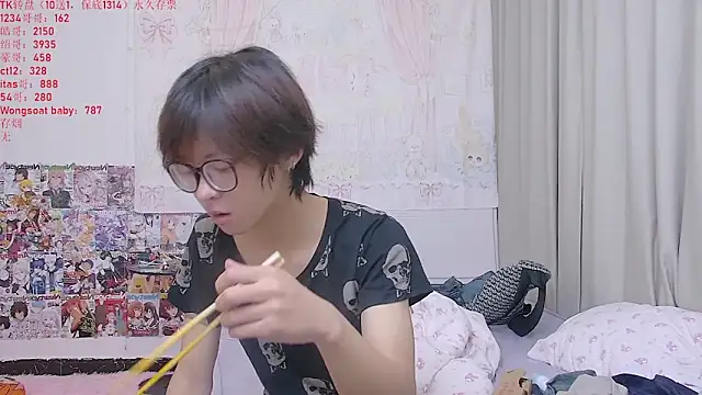 buding-001 online show from May 2026 11:09:02 AM
