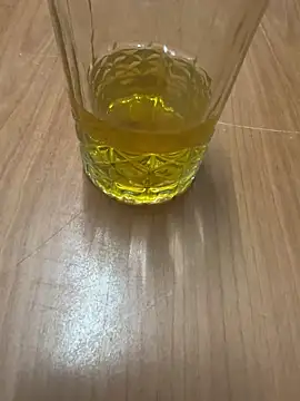 amineux online show from April 2026 09:25:02 AM