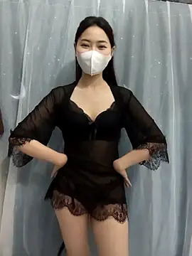 Snapshot of Xiangchuu chatting on April 2026 04:26:02 PM Xiangchuu online show from April 2026 04:26:02 PM