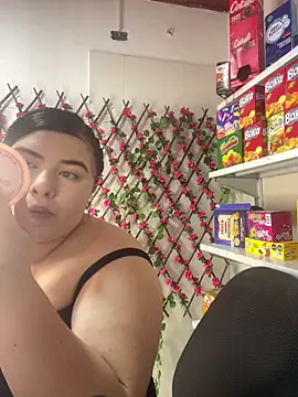 kitty  pinnk online show from March 2026 07:47:01 PM