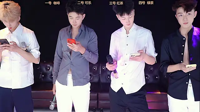 Snapshot of XGNH-168 chatting on March 2026 12:27:01 PM XGNH-168 online show from March 2026 12:27:01 PM