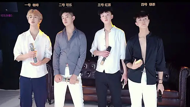 Snapshot of XGNH-168 chatting on March 2026 12:38:02 PM XGNH-168 online show from March 2026 12:38:02 PM