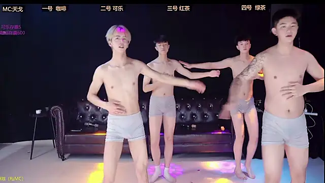 Snapshot of XGNH-168 chatting on March 2026 02:06:02 PM XGNH-168 online show from March 2026 02:06:02 PM