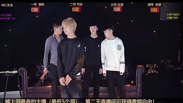 Snapshot of XGNH-168 chatting on April 2026 12:17:01 PM XGNH-168 online show from April 2026 12:17:01 PM