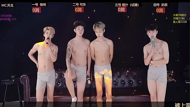 Snapshot of XGNH-168 chatting on April 2026 11:54:02 AM XGNH-168 online show from April 2026 11:54:02 AM