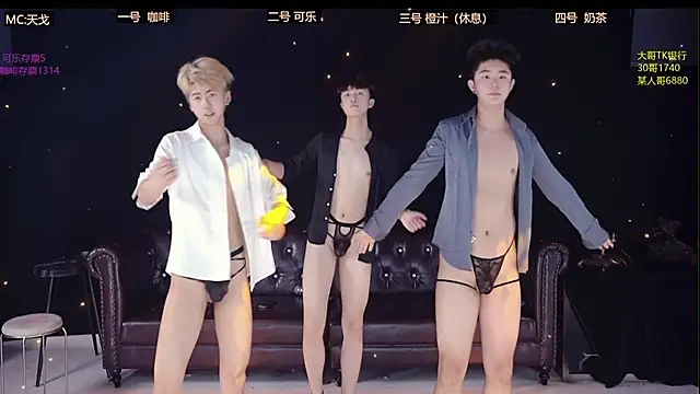 Snapshot of XGNH-168 chatting on April 2026 12:10:01 PM XGNH-168 online show from April 2026 12:10:01 PM