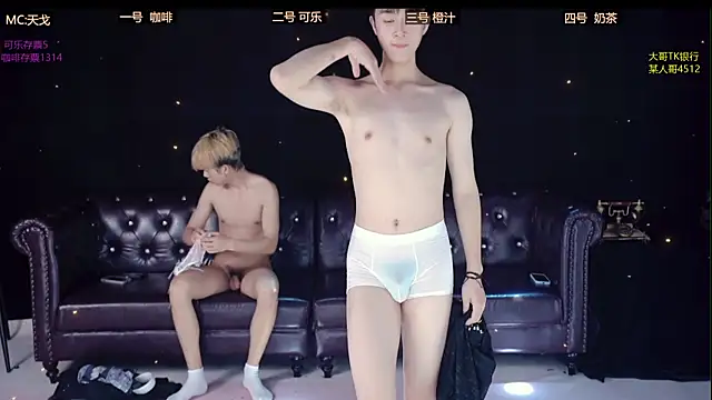 Snapshot of XGNH-168 chatting on April 2026 12:00:02 PM XGNH-168 online show from April 2026 12:00:02 PM