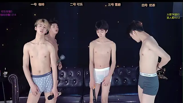 Snapshot of XGNH-168 chatting on April 2026 12:23:01 PM XGNH-168 online show from April 2026 12:23:01 PM