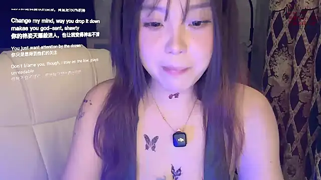 Snapshot of thelittlexx chatting on July 2026 08:19:01 AM thelittlexx online show from July 2026 08:19:01 AM