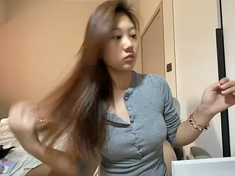 Snapshot of tutu512 chatting on April 2026 08:31:01 AM tutu512 online show from April 2026 08:31:01 AM