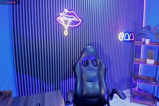 Luanna Rose online show from April 2026 12:10:01 PM