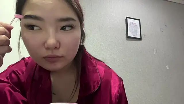 LammingLoner online show from April 2026 03:17:02 PM