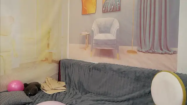 SuSu-521 online show from March 2026 01:55:01 PM