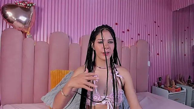 asumy megumy online show from March 2026 08:52:01 PM