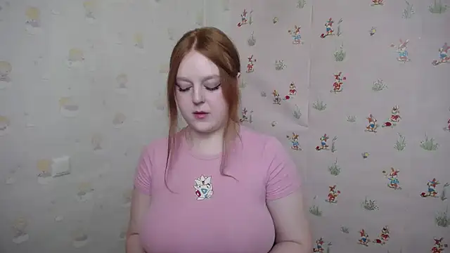 Snapshot of LiluCute chatting on April 2026 05:29:01 PM LiluCute online show from April 2026 05:29:01 PM