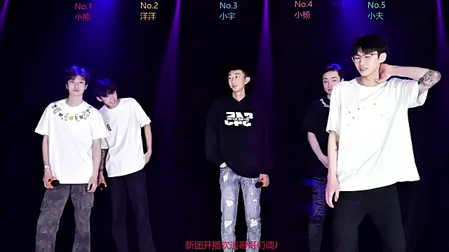 Snapshot of AOA-boy001 chatting on March 2026 07:19:02 AM AOA-boy001 online show from March 2026 07:19:02 AM