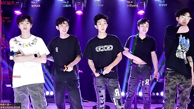 Snapshot of AOA-boy001 chatting on April 2026 07:59:02 AM AOA-boy001 online show from April 2026 07:59:02 AM