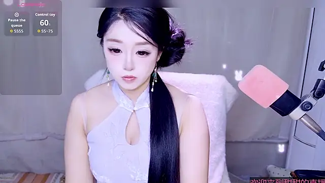 Cuviee online show from April 2026 11:48:01 AM