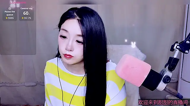 Cuviee online show from April 2026 04:26:02 AM