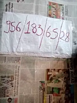 Snapshot of _anju_ chatting on June 2026 09:00:01 AM anju online show from June 2026 09:00:01 AM