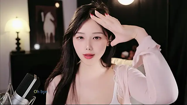 Snapshot of ZaoZao520 chatting on April 2026 05:33:01 PM ZaoZao520 online show from April 2026 05:33:01 PM