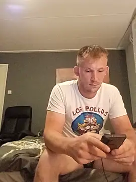 Snapshot of rokosz chatting on July 2026 10:27:02 PM rokosz online show from July 2026 10:27:02 PM