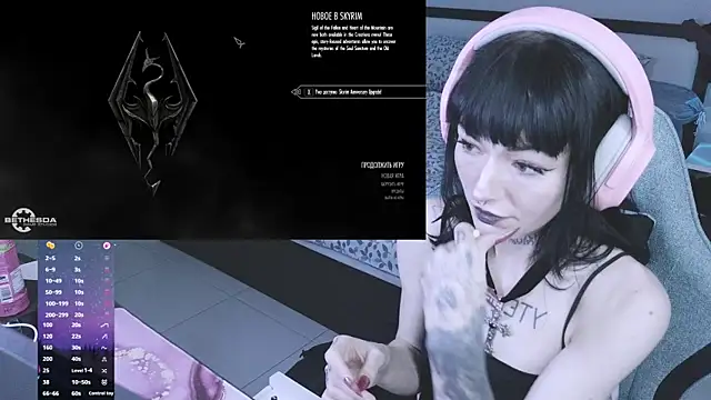 H3xD0ll online show from July 2026 04:57:01 PM