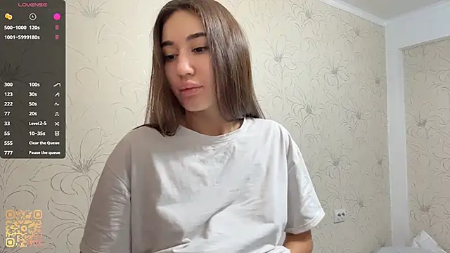 Snapshot of NamiLoon chatting on June 2026 04:48:01 AM NamiLoon online show from June 2026 04:48:01 AM