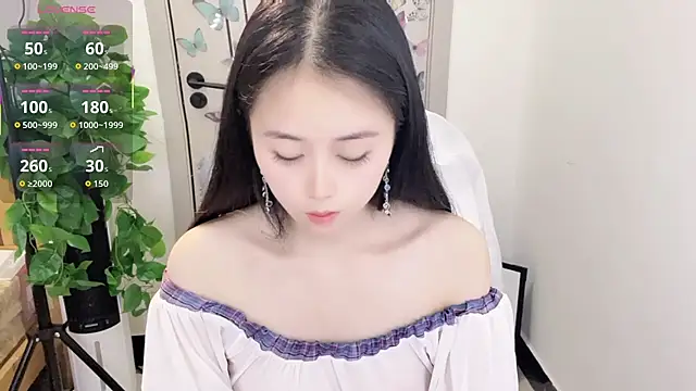 Dear-yuner online show from March 2026 01:00:02 PM