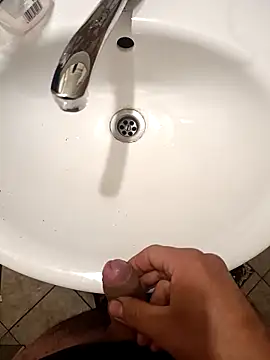 Snapshot of adams0224 chatting on April 2026 09:01:02 PM adams0224 online show from April 2026 09:01:02 PM