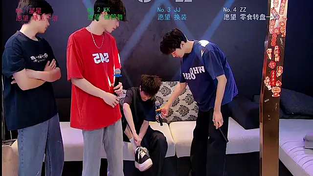 KOboys-818 online show from April 2026 02:22:02 AM