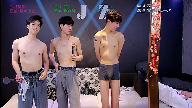 KOboys-818 online show from April 2026 06:19:01 AM