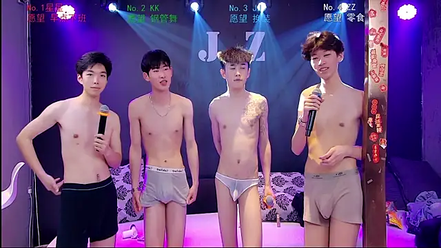 KOboys-818 online show from April 2026 07:45:01 AM