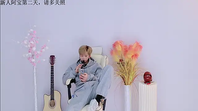 Snapshot of Bao-520 chatting on March 2026 01:22:02 PM Bao-520 online show from March 2026 01:22:02 PM