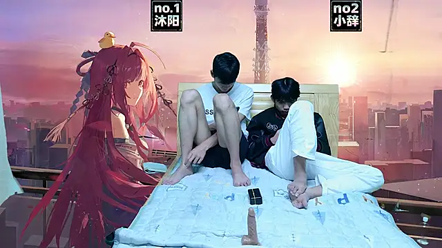 XHR2 online show from April 2026 06:03:02 AM