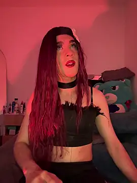 Adela Beckers online show from April 2026 08:20:02 PM