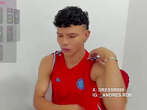 Snapshot of sebascuterouss chatting on April 2026 11:21:02 AM sebascuterouss online show from April 2026 11:21:02 AM