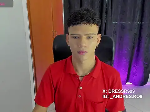 Snapshot of sebascuterouss chatting on April 2026 11:38:02 AM sebascuterouss online show from April 2026 11:38:02 AM