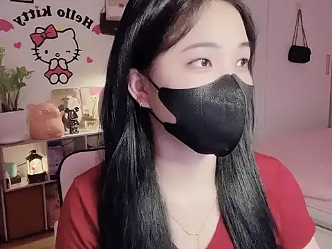 Snapshot of Yua-Rin20 chatting on April 2026 05:20:02 PM Yua-Rin20 online show from April 2026 05:20:02 PM