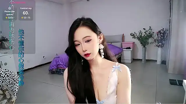 mikxuan online show from April 2026 07:53:01 AM