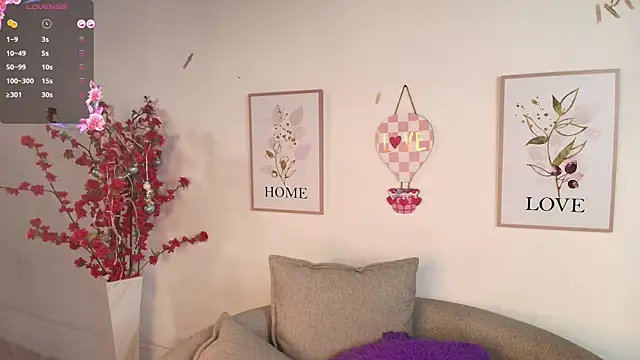 Samira Passion online show from April 2026 07:08:02 PM