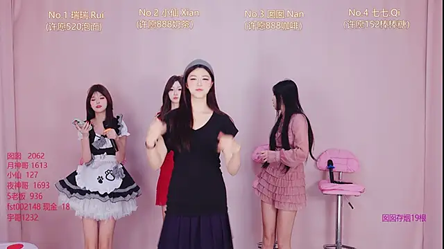 VIVA-003 online show from April 2026 09:02:01 AM