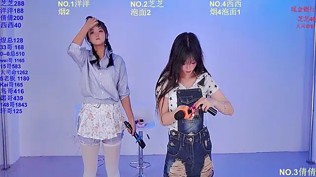 HAPPY-0001 online show from April 2026 06:02:02 AM