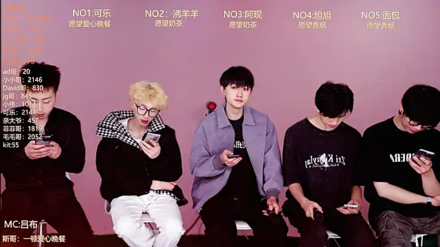 w-lucky02 online show from April 2026 08:37:01 AM