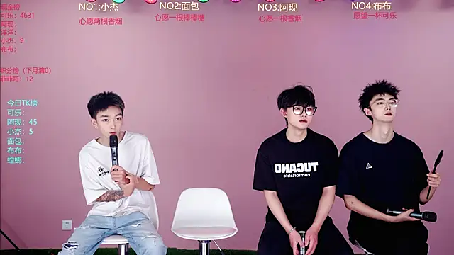 w-lucky02 online show from May 2026 10:00:02 AM